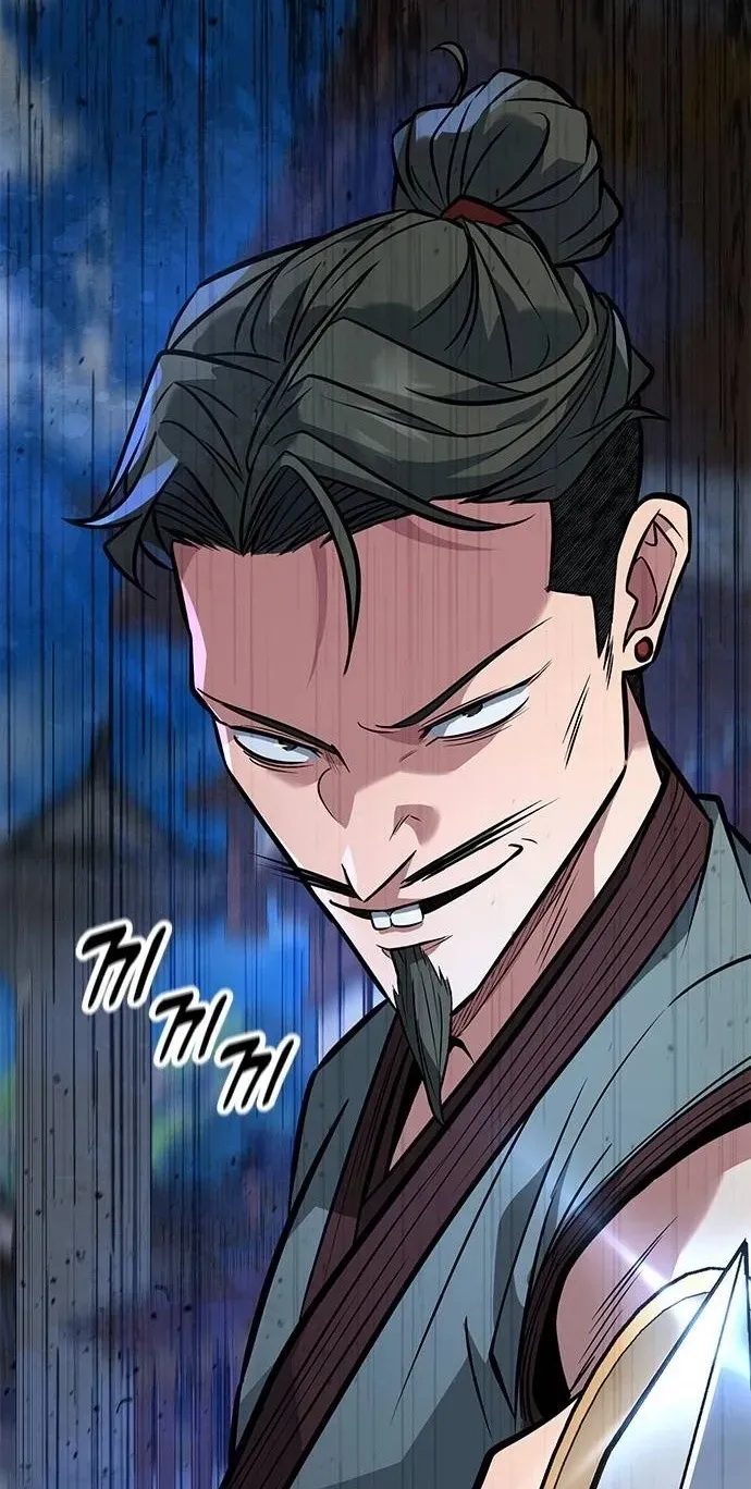 Legend of the Low‑Tier Martial Artist Chapter 7 page 106 - 