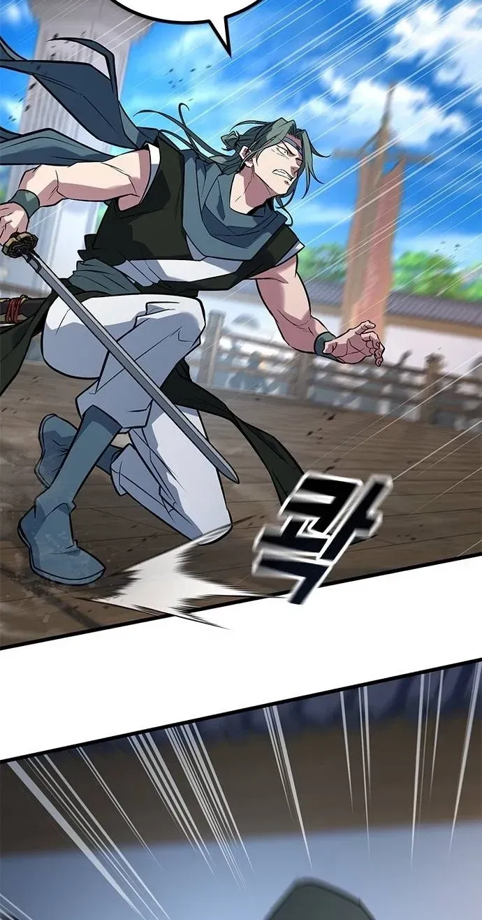 Legend of the Low‑Tier Martial Artist Chapter 7 page 31 - 