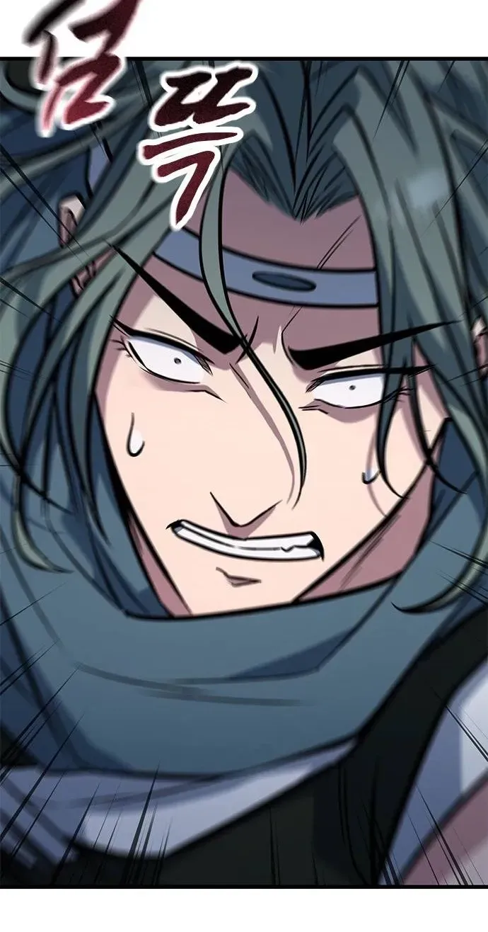Legend of the Low‑Tier Martial Artist Chapter 7 page 34 - 