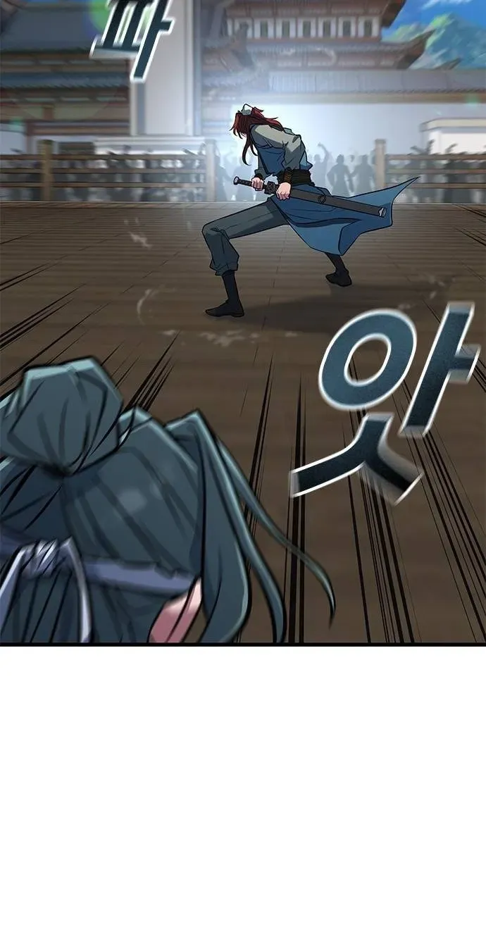 Legend of the Low‑Tier Martial Artist Chapter 7 page 52 - 