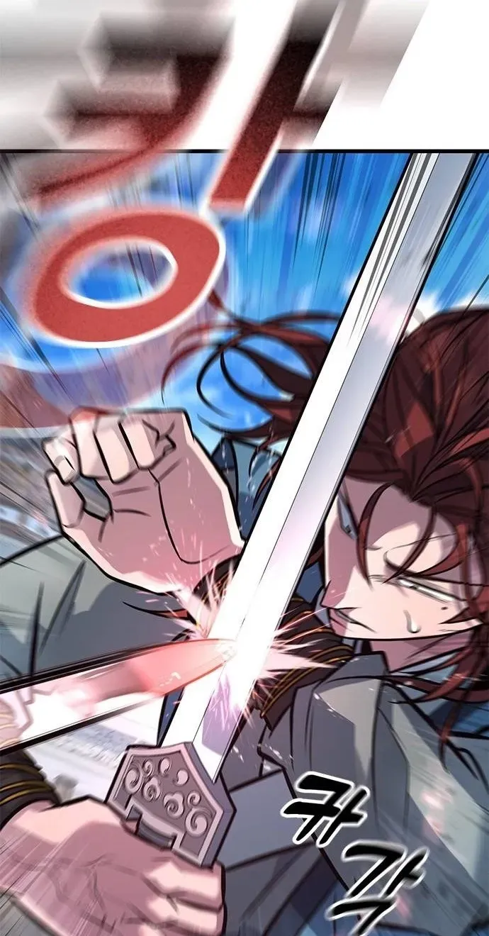 Legend of the Low‑Tier Martial Artist Chapter 7 page 58 - 