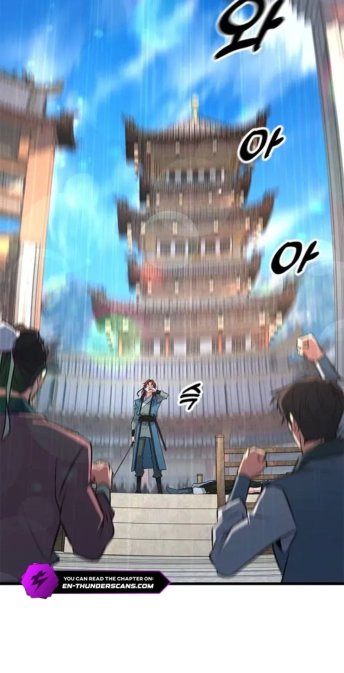 Legend of the Low‑Tier Martial Artist Chapter 7 page 78 - 