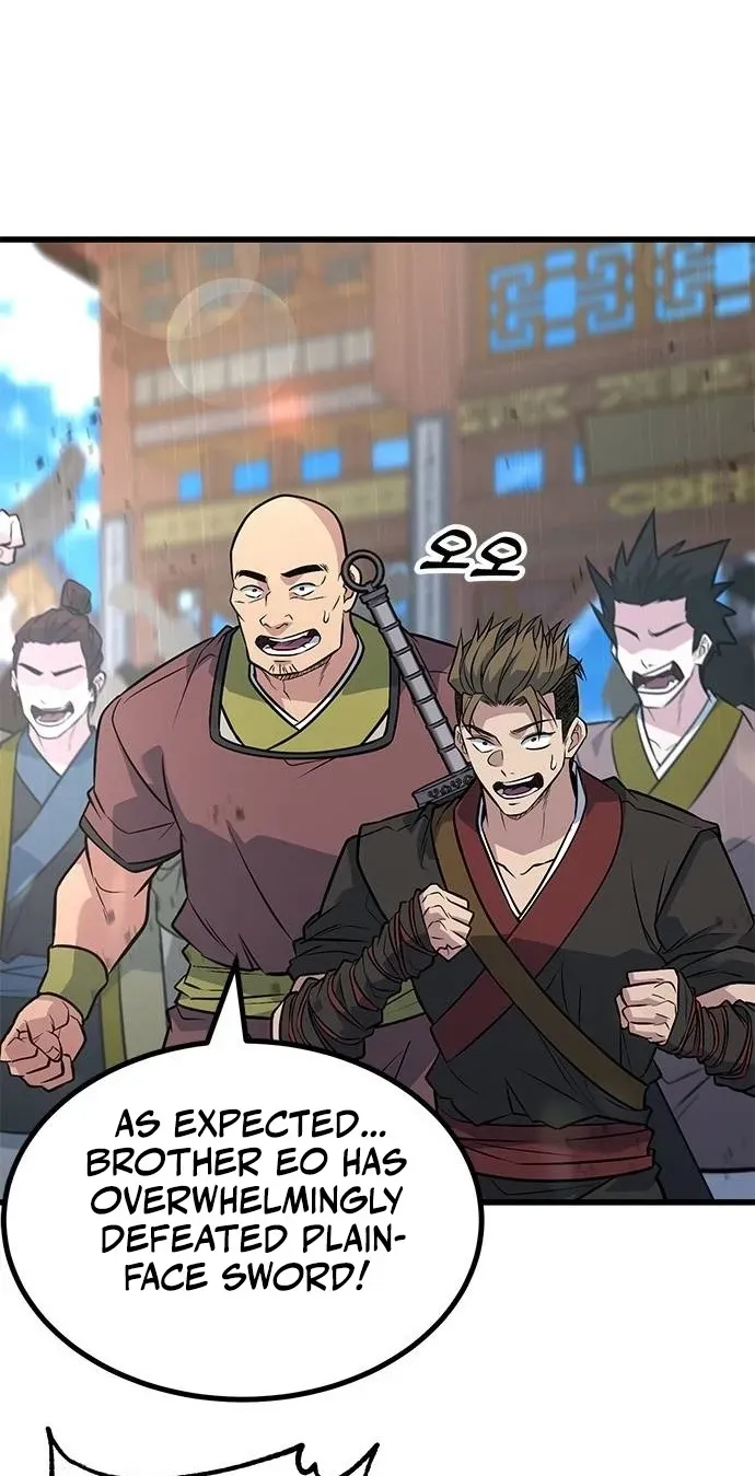 Legend of the Low‑Tier Martial Artist Chapter 7 page 79 - 