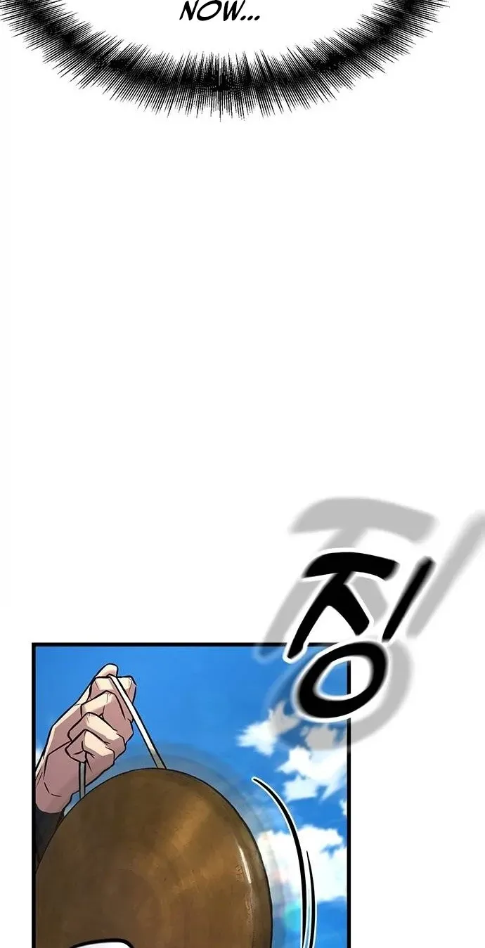 Legend of the Low‑Tier Martial Artist Chapter 7 page 84 - 