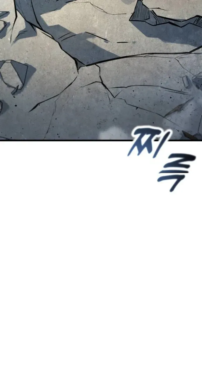 Legend of the Low‑Tier Martial Artist Chapter 8 page 101 - 