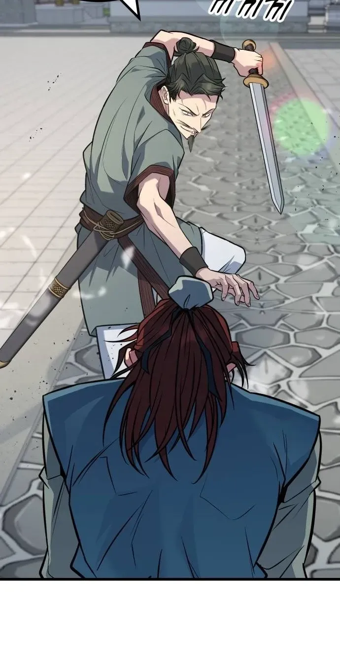 Legend of the Low‑Tier Martial Artist Chapter 8 page 19 - 