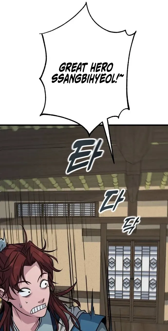 Legend of the Low‑Tier Martial Artist Chapter 8 page 48 - 