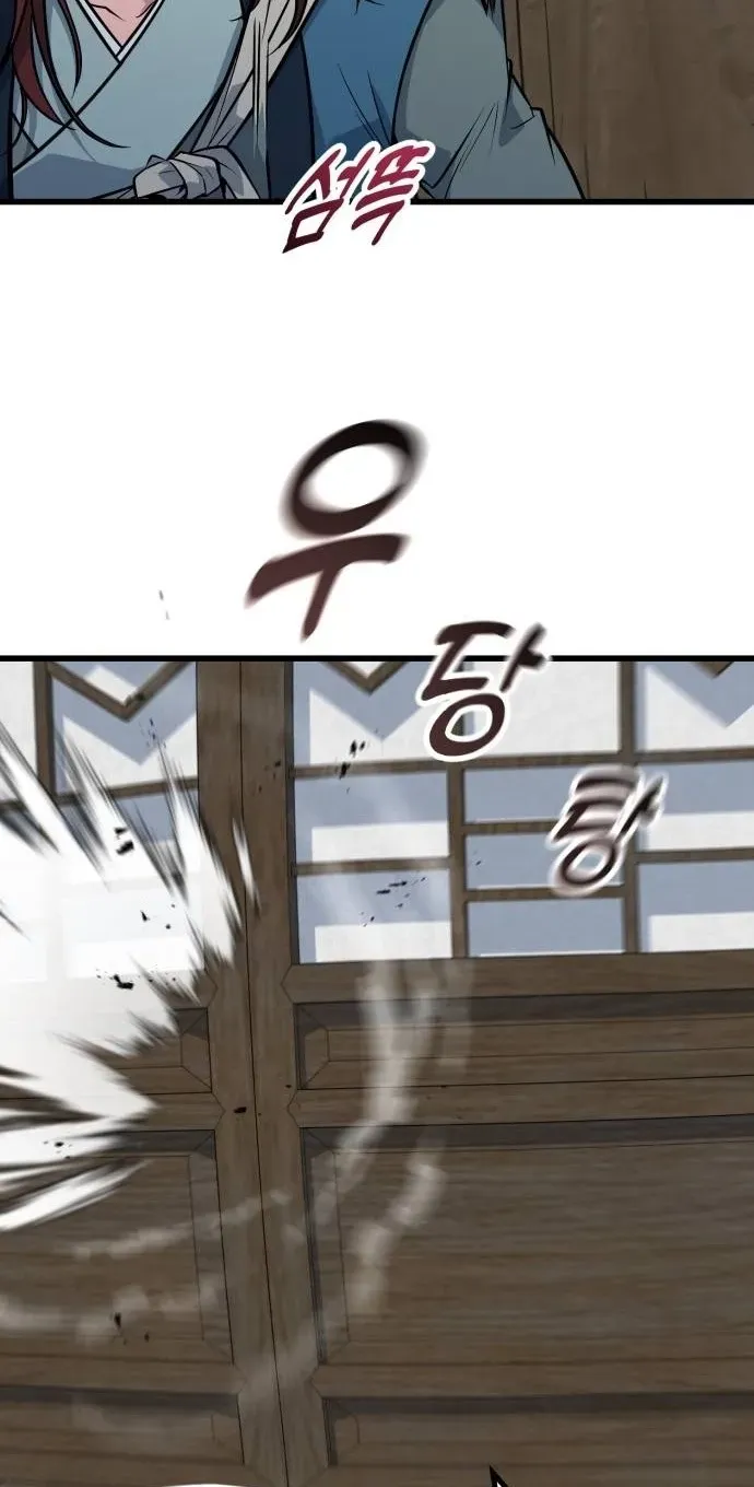 Legend of the Low‑Tier Martial Artist Chapter 8 page 49 - 