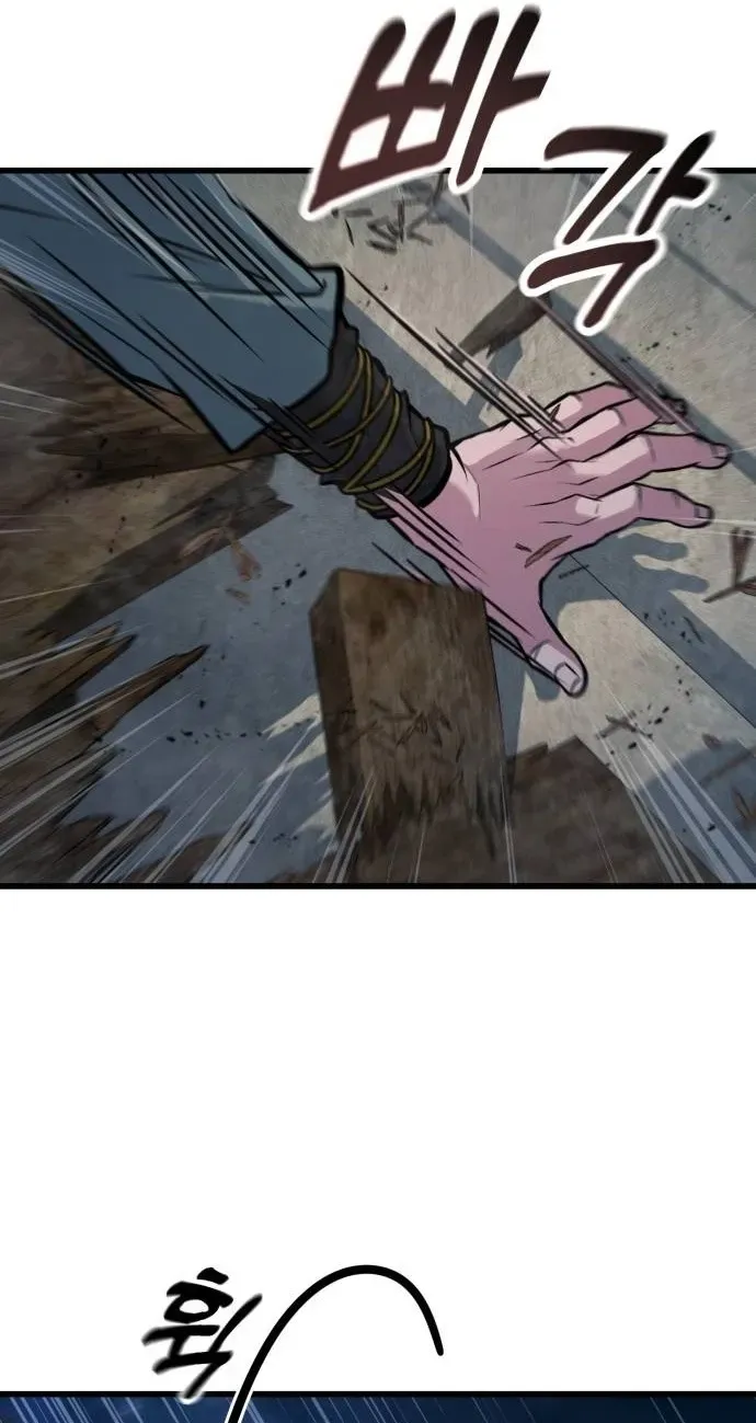 Legend of the Low‑Tier Martial Artist Chapter 8 page 93 - 