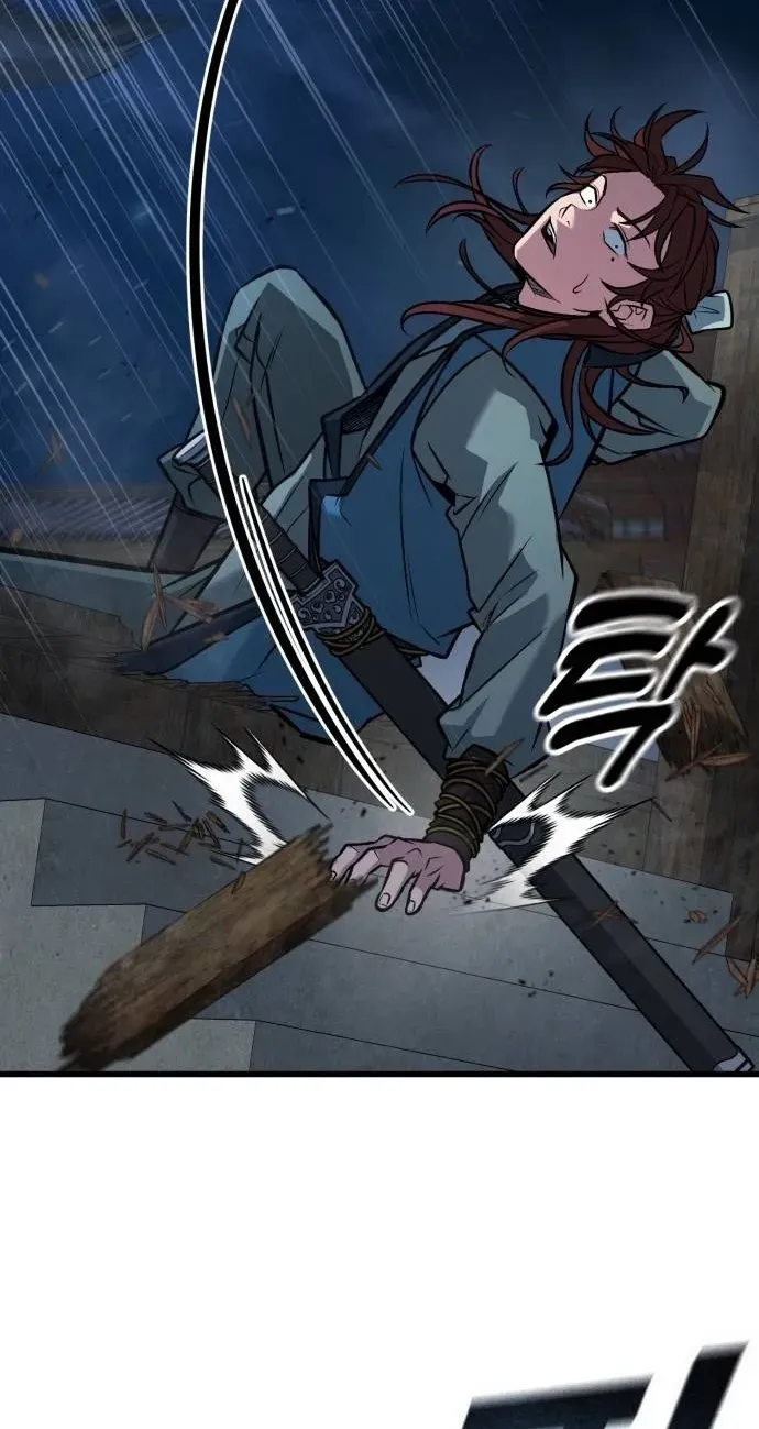 Legend of the Low‑Tier Martial Artist Chapter 8 page 94 - 