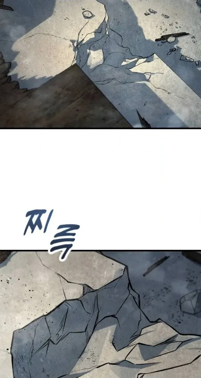 Legend of the Low‑Tier Martial Artist Chapter 8 page 100 - 