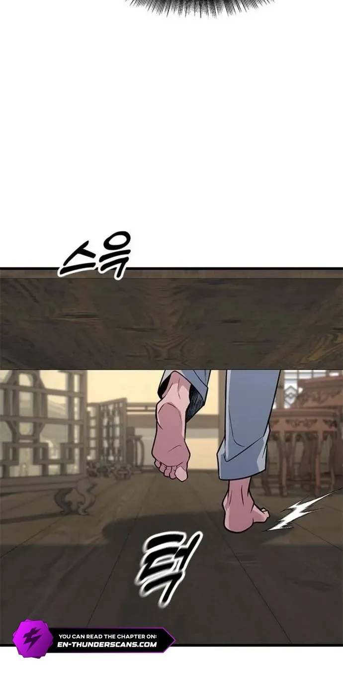 Legend of the Low‑Tier Martial Artist Chapter 9 page 11 - 