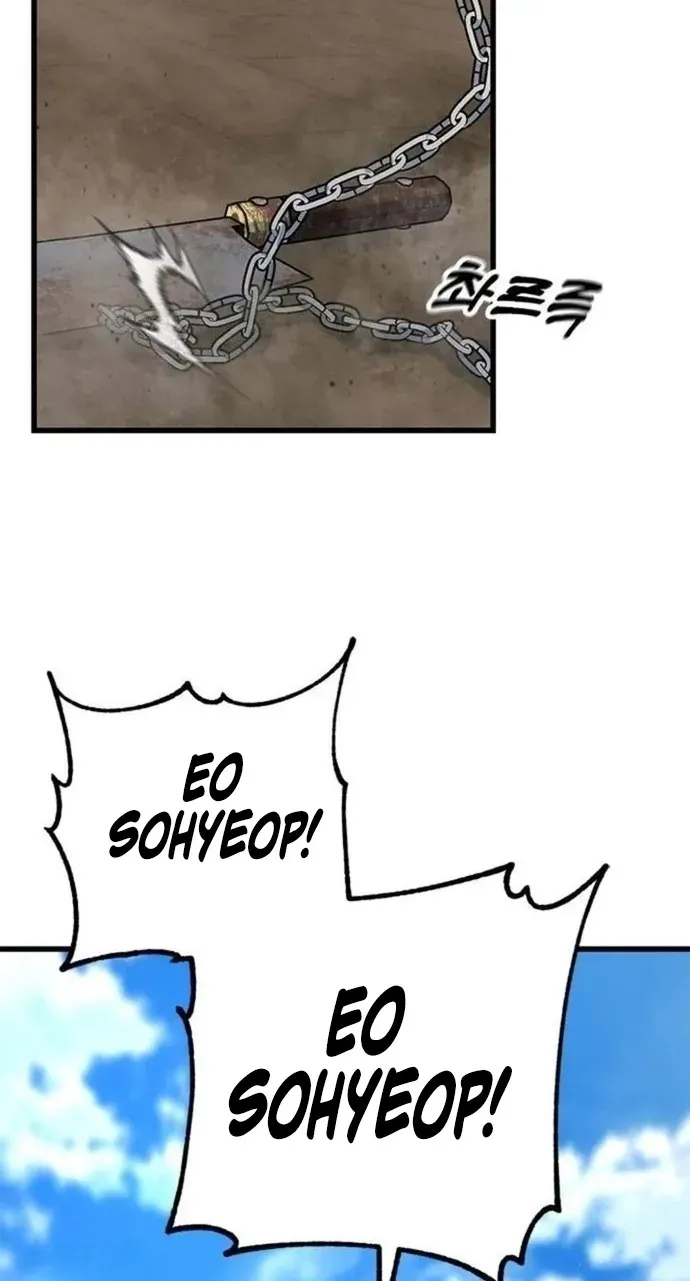 Legend of the Low‑Tier Martial Artist Chapter 9 page 102 - 