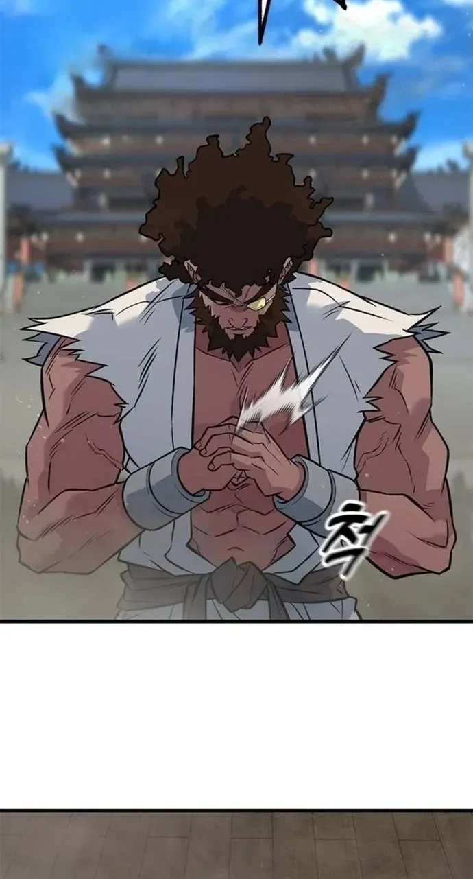 Legend of the Low‑Tier Martial Artist Chapter 9 page 103 - 