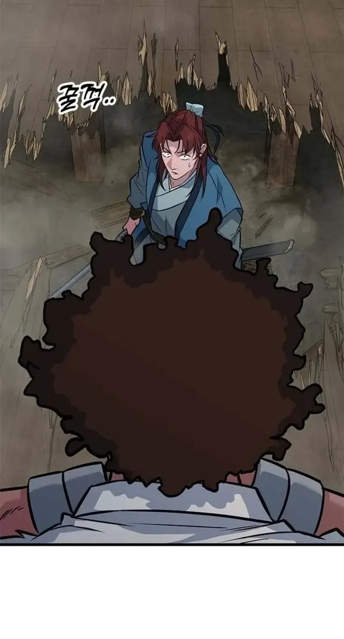 Legend of the Low‑Tier Martial Artist Chapter 9 page 104 - 