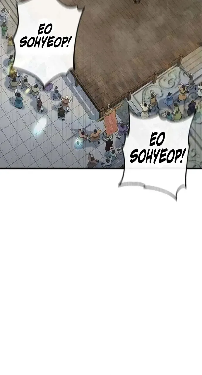 Legend of the Low‑Tier Martial Artist Chapter 9 page 106 - 