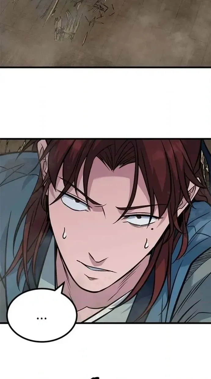Legend of the Low‑Tier Martial Artist Chapter 9 page 110 - 