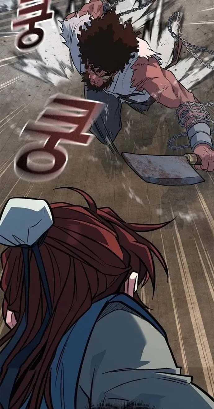 Legend of the Low‑Tier Martial Artist Chapter 9 page 48 - 