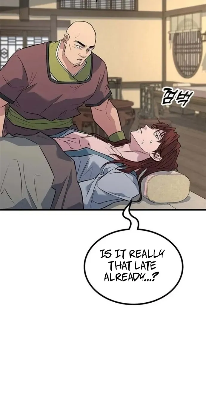 Legend of the Low‑Tier Martial Artist Chapter 9 page 6 - 