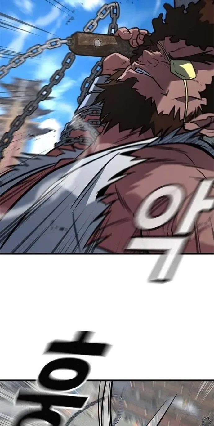 Legend of the Low‑Tier Martial Artist Chapter 9 page 54 - 