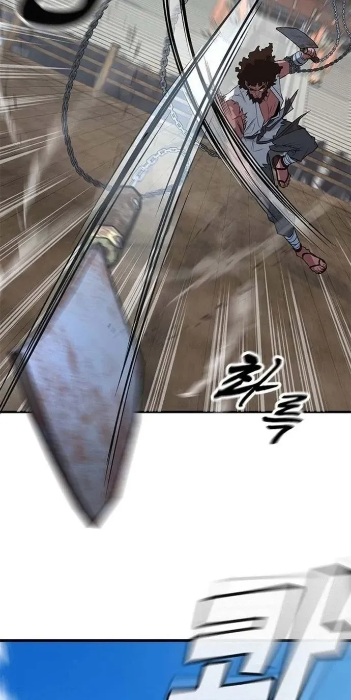 Legend of the Low‑Tier Martial Artist Chapter 9 page 55 - 