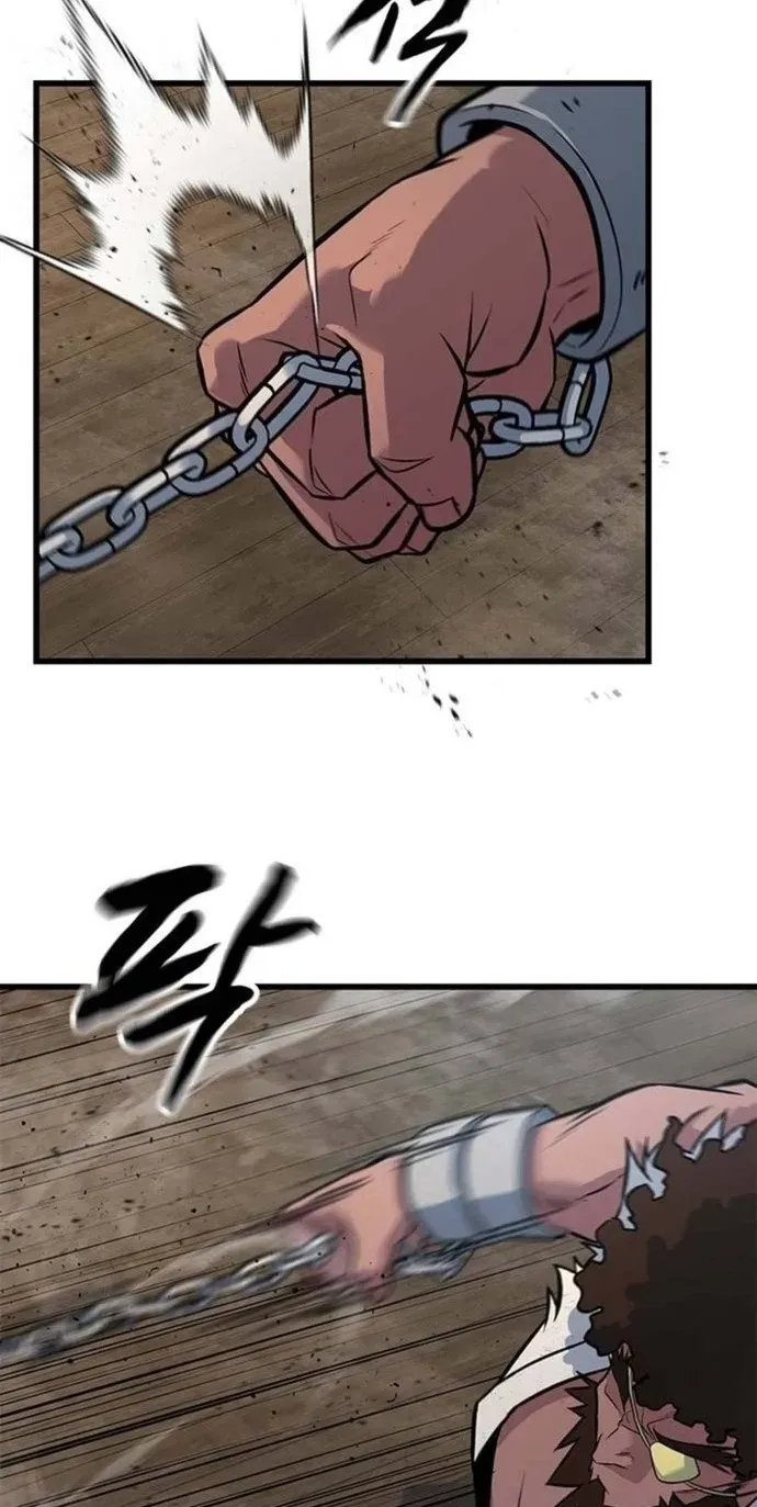 Legend of the Low‑Tier Martial Artist Chapter 9 page 62 - 