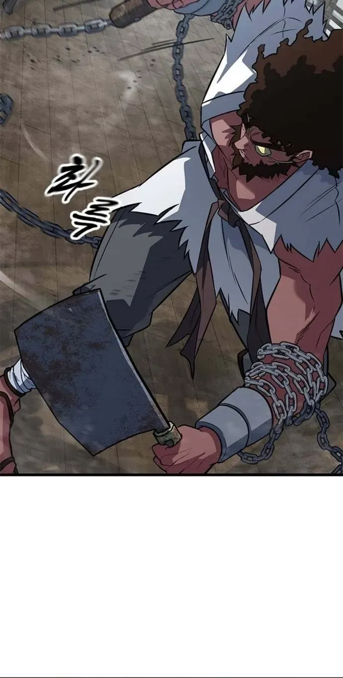Legend of the Low‑Tier Martial Artist Chapter 9 page 64 - 