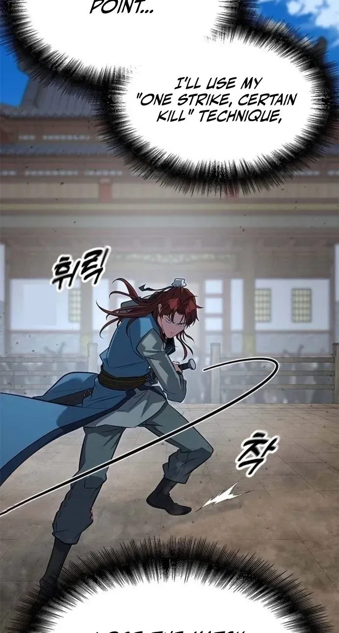 Legend of the Low‑Tier Martial Artist Chapter 9 page 71 - 