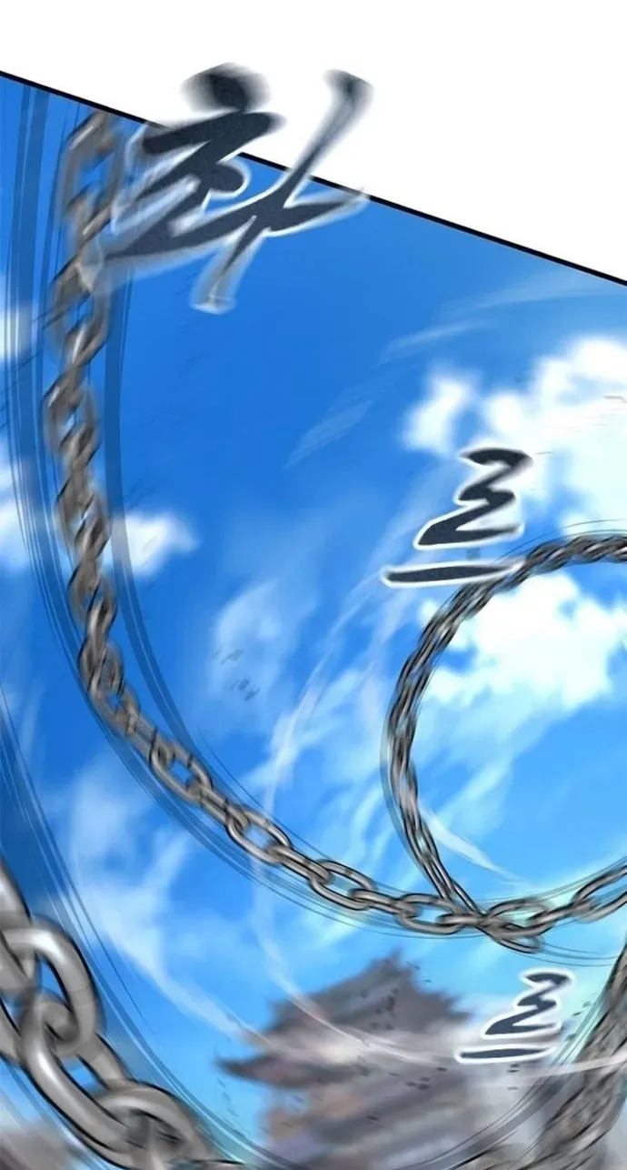Legend of the Low‑Tier Martial Artist Chapter 9 page 74 - 