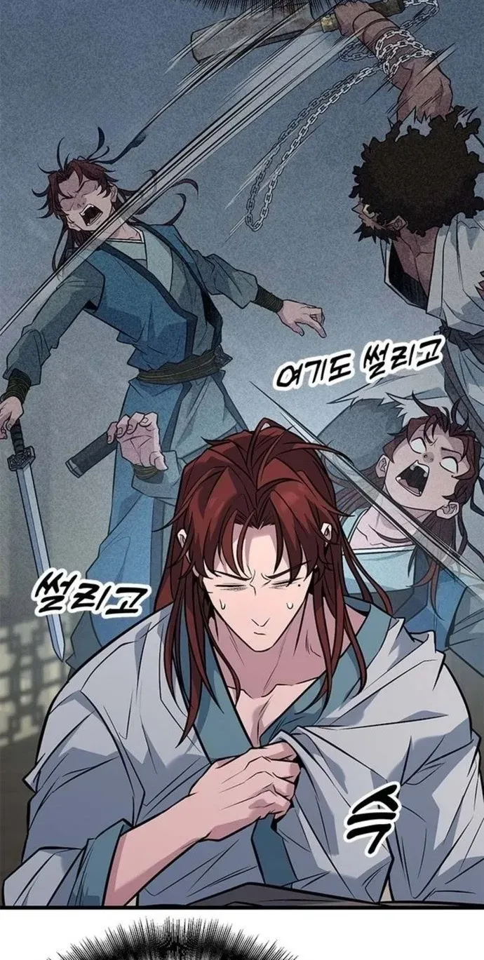 Legend of the Low‑Tier Martial Artist Chapter 9 page 9 - 