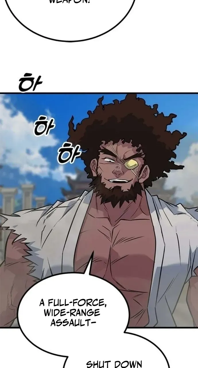 Legend of the Low‑Tier Martial Artist Chapter 9 page 97 - 