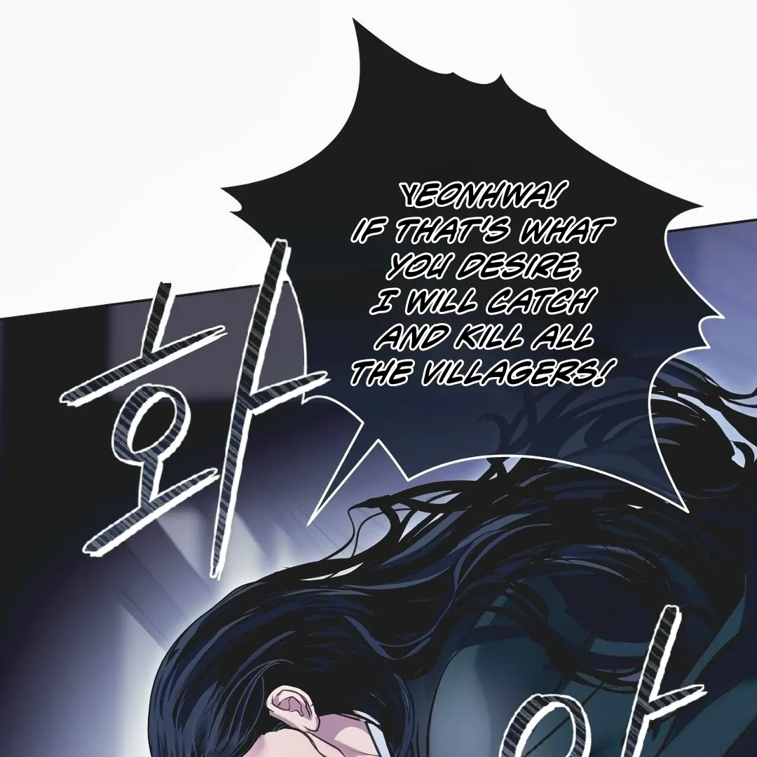 Legend of the Snake Cave Chapter 1 page 107 - 