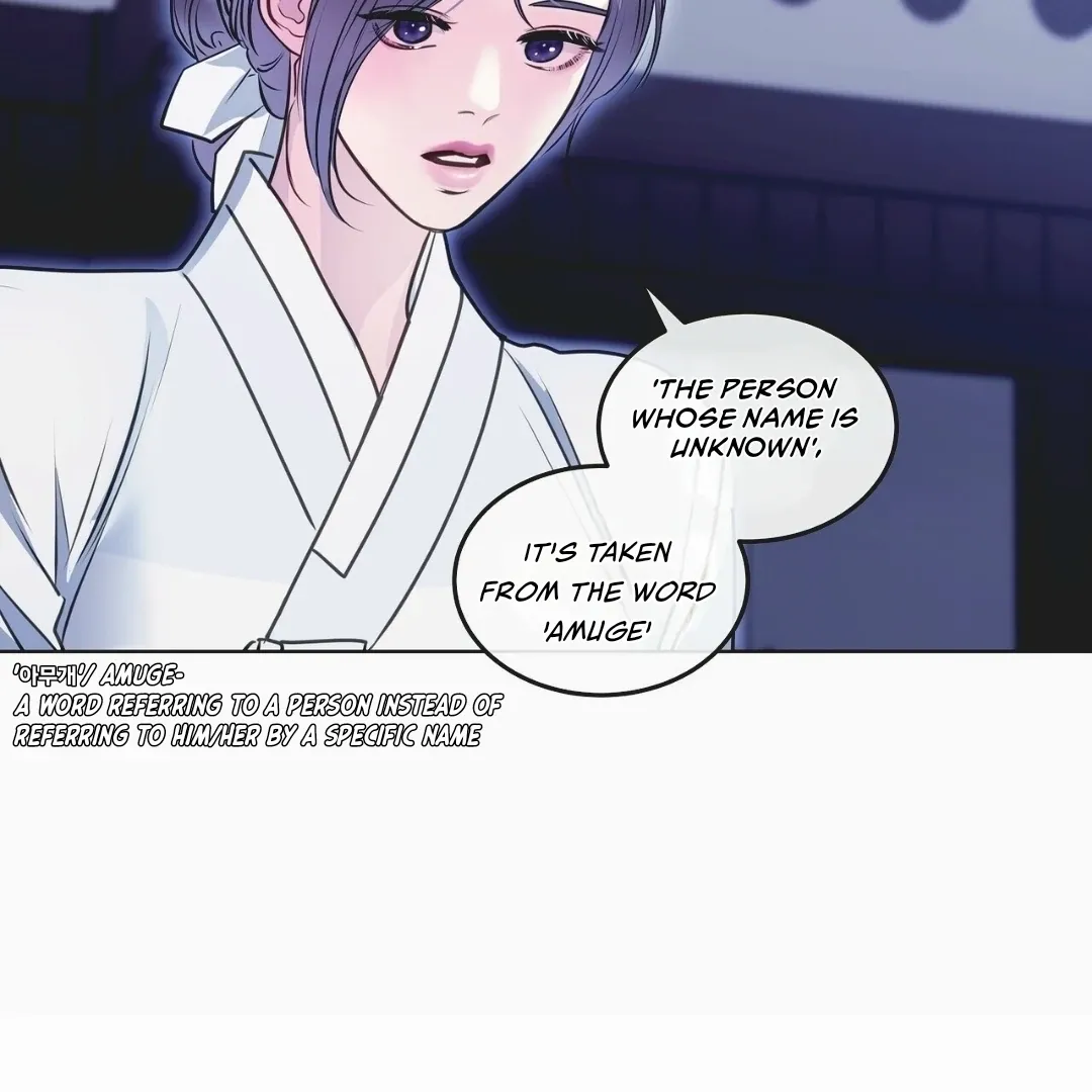 Legend of the Snake Cave Chapter 1 page 121 - 