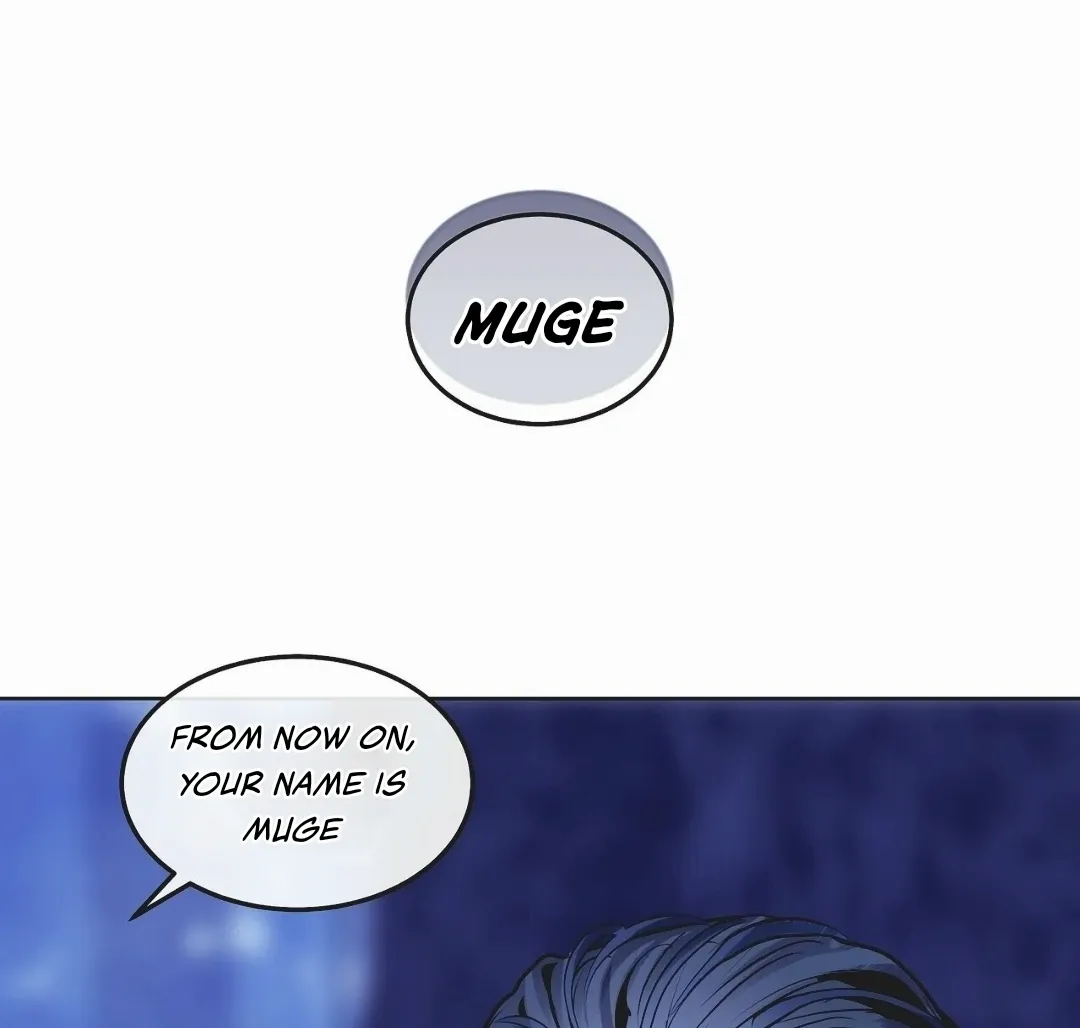Legend of the Snake Cave Chapter 1 page 122 - 