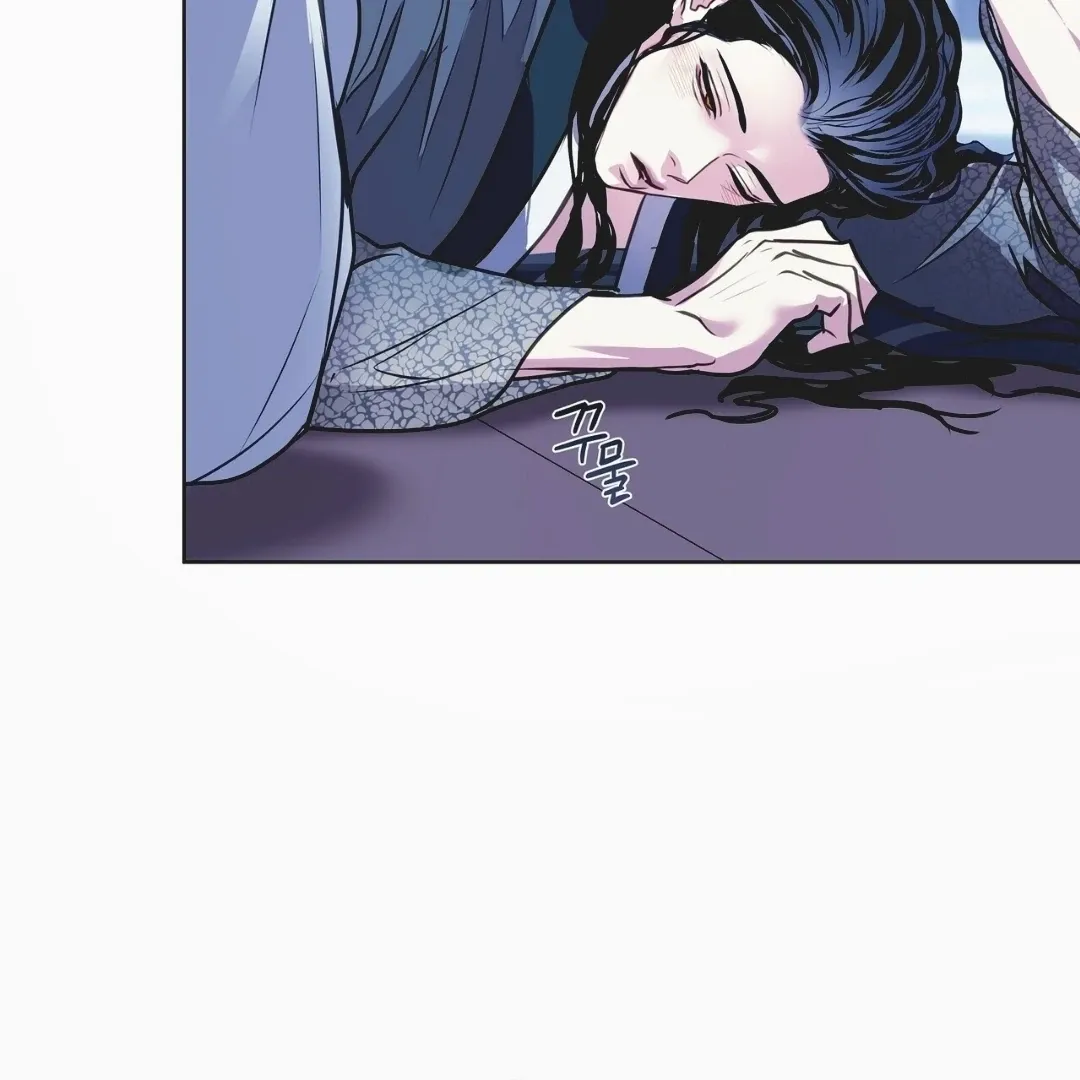 Legend of the Snake Cave Chapter 1 page 125 - 