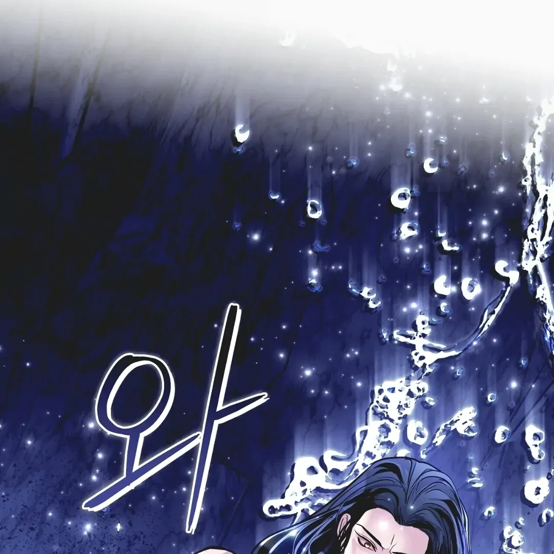 Legend of the Snake Cave Chapter 1 page 155 - 