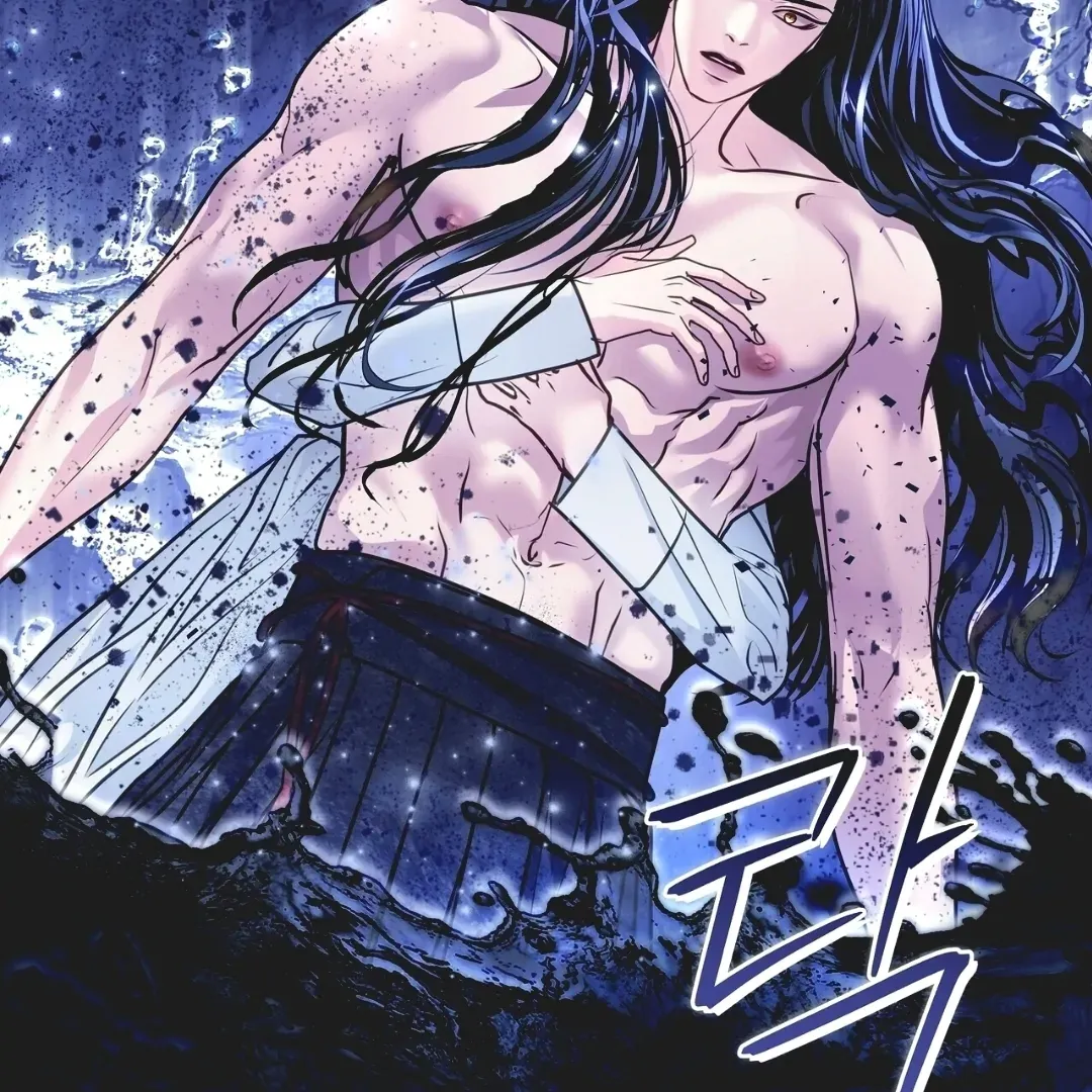 Legend of the Snake Cave Chapter 1 page 156 - 