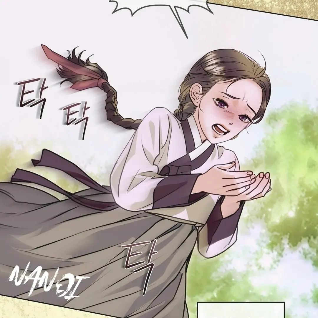 Legend of the Snake Cave Chapter 1 page 23 - 