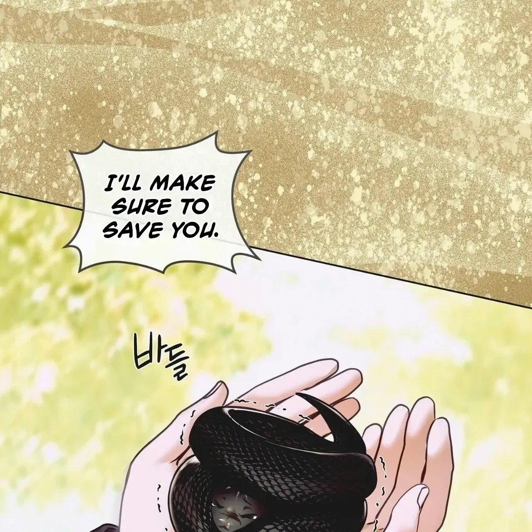 Legend of the Snake Cave Chapter 1 page 25 - 