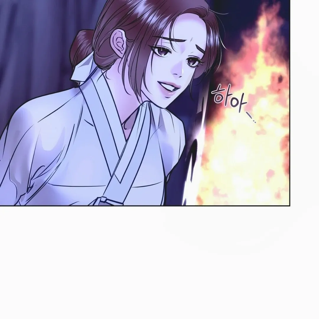 Legend of the Snake Cave Chapter 1 page 32 - 