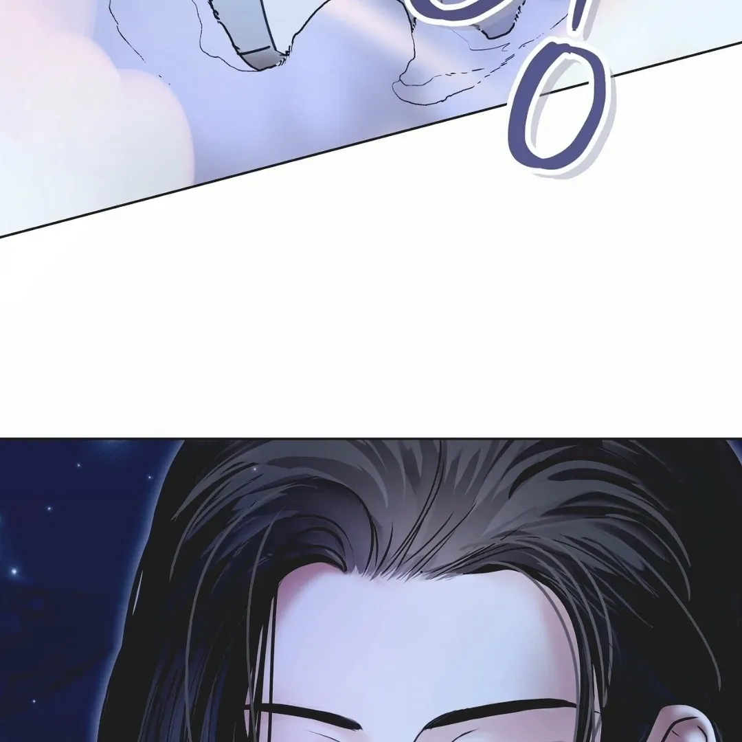 Legend of the Snake Cave Chapter 1 page 74 - 