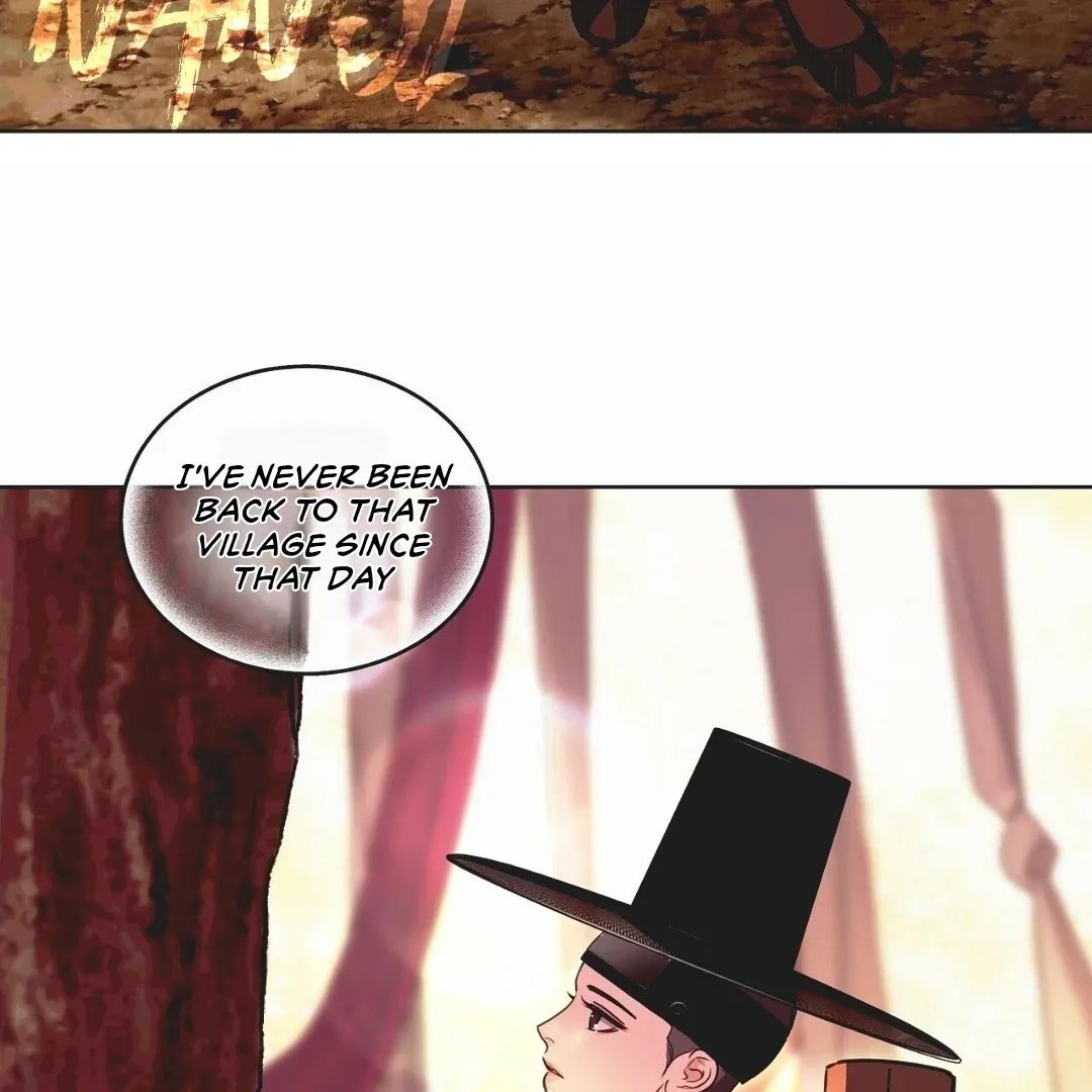 Legend of the Snake Cave Chapter 1 page 94 - 