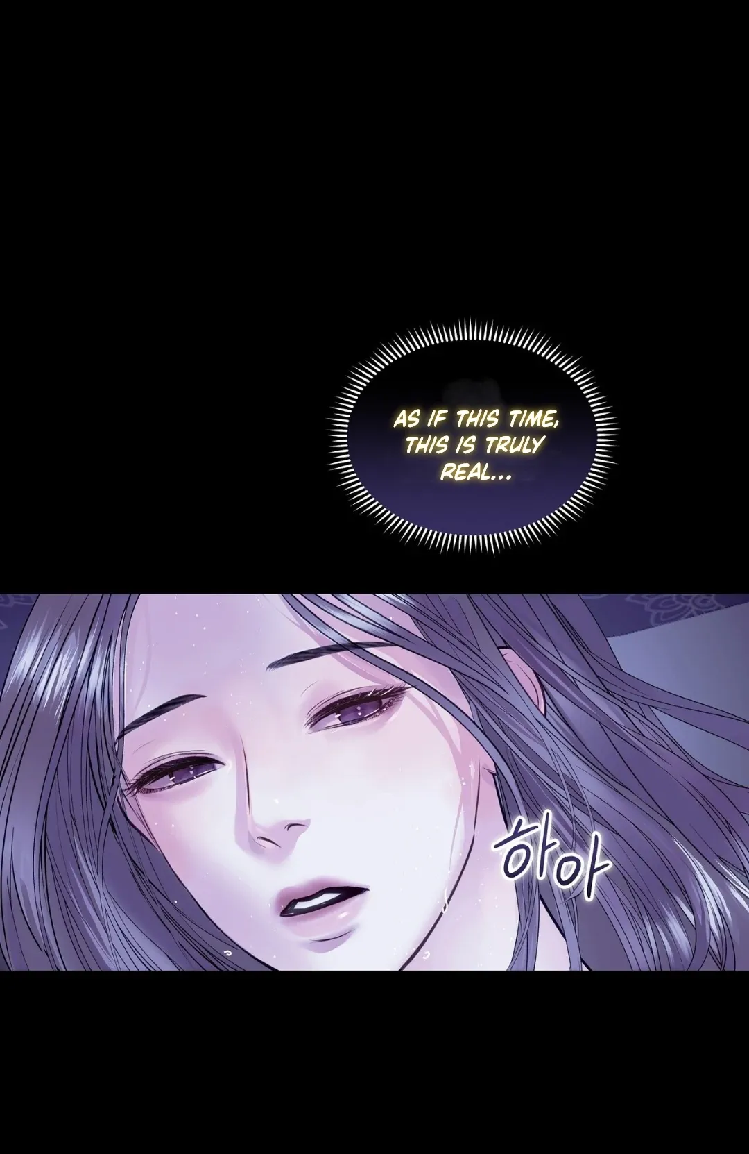 Legend of the Snake Cave Chapter 2 page 11 - 