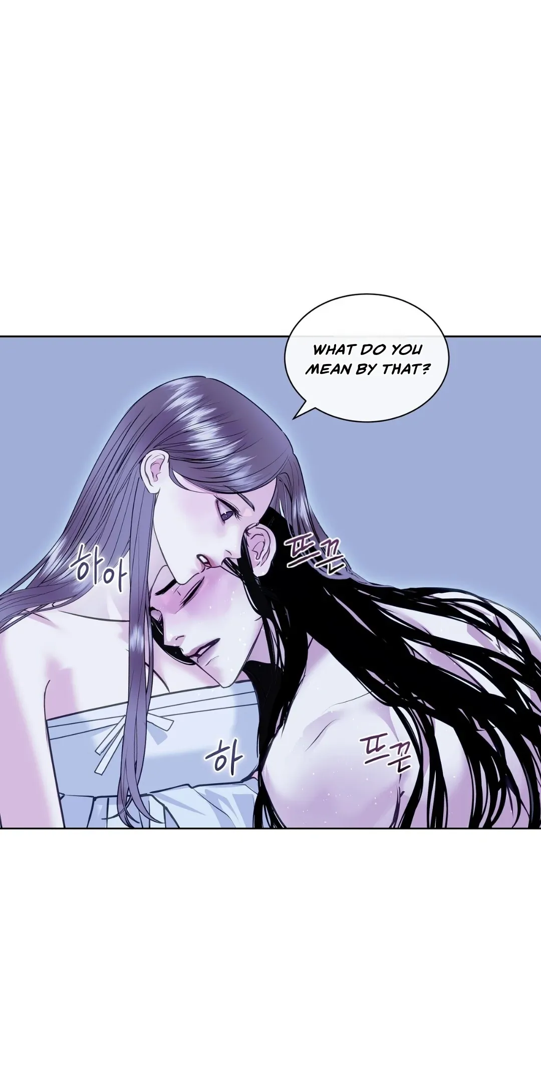 Legend of the Snake Cave Chapter 2 page 18 - 