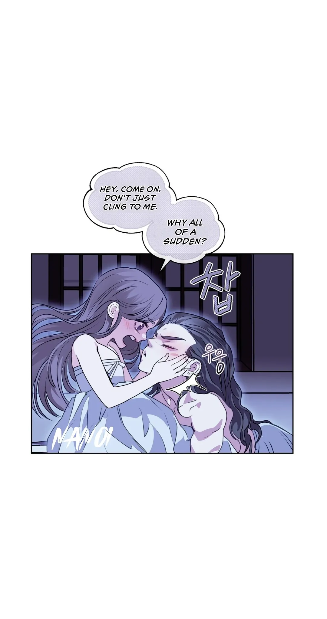 Legend of the Snake Cave Chapter 2 page 19 - 