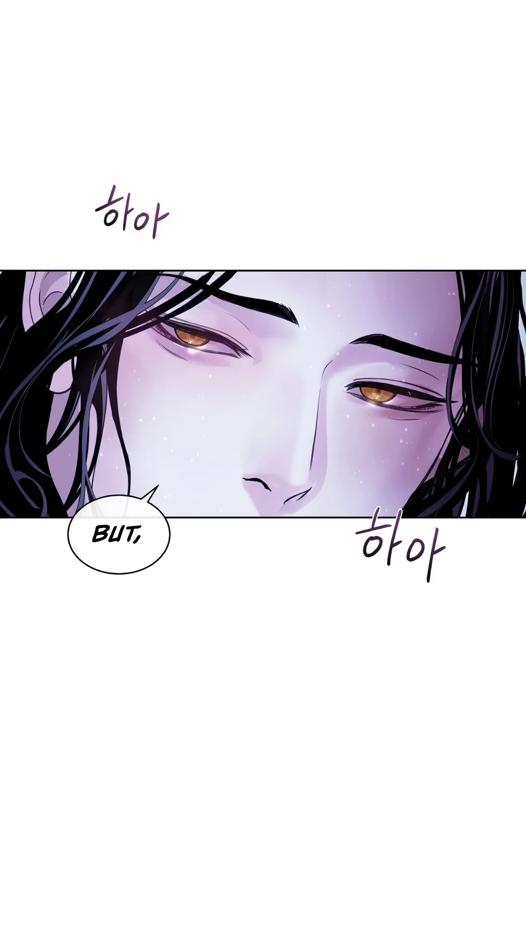 Legend of the Snake Cave Chapter 2 page 21 - 