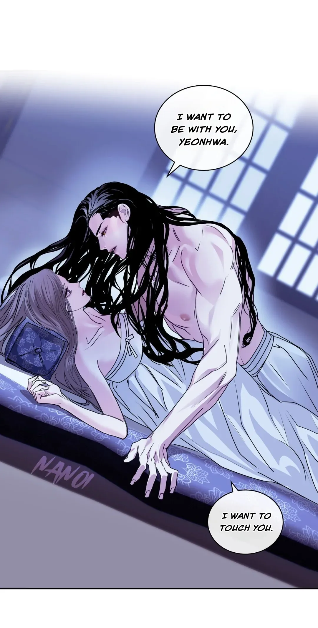 Legend of the Snake Cave Chapter 2 page 23 - 