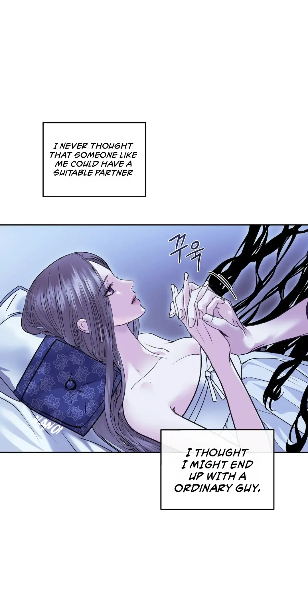 Legend of the Snake Cave Chapter 2 page 27 - 