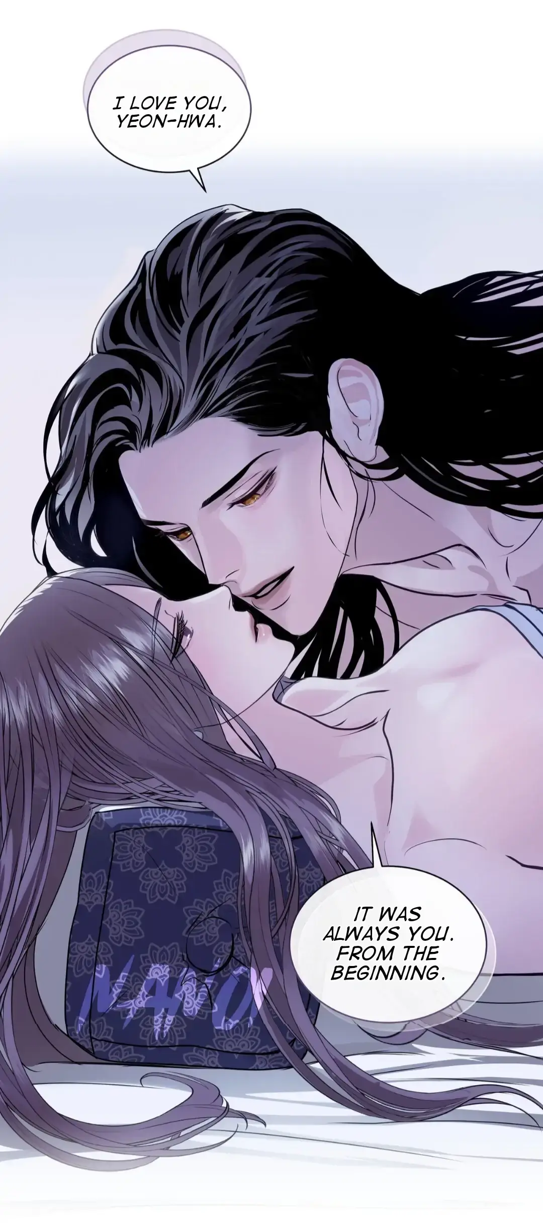Legend of the Snake Cave Chapter 2 page 42 - 