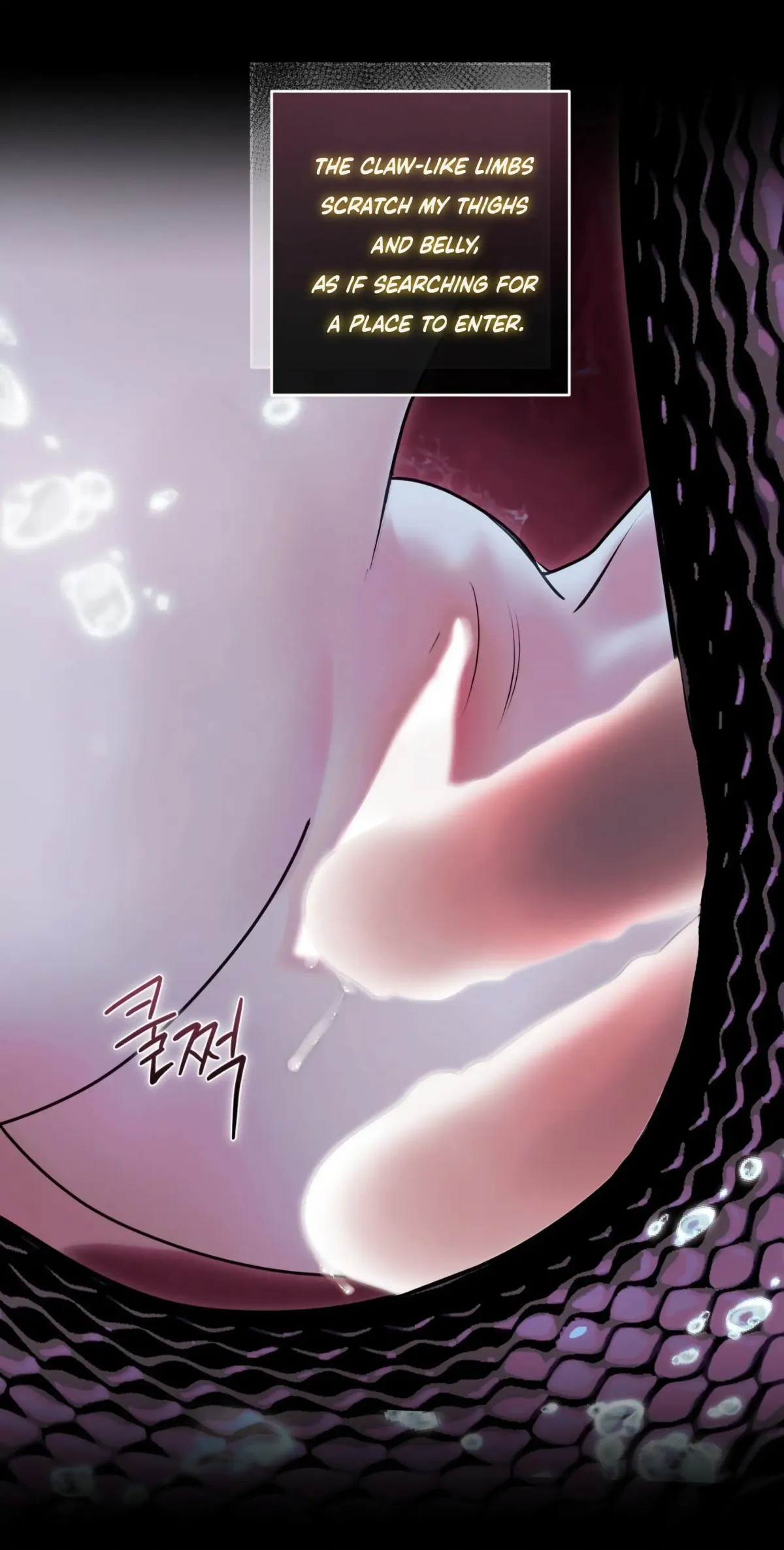 Legend of the Snake Cave Chapter 2 page 8 - 